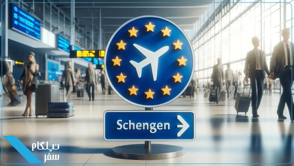 airport transit schengen visa