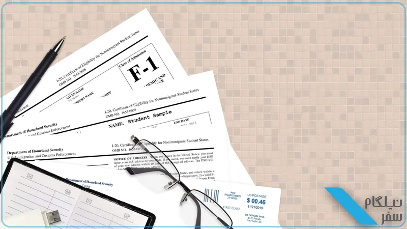 زمان پردازش ویزای F-1