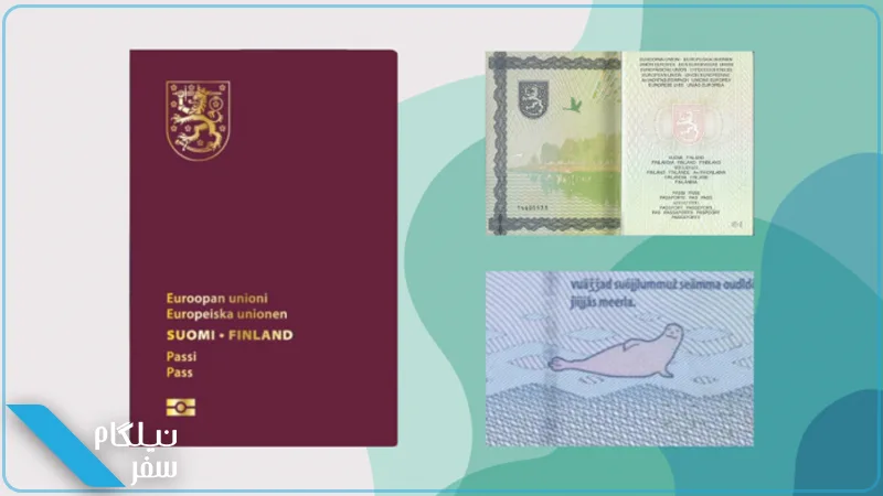 پاسپورت فنلاند