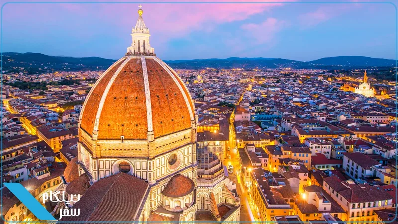 Florence