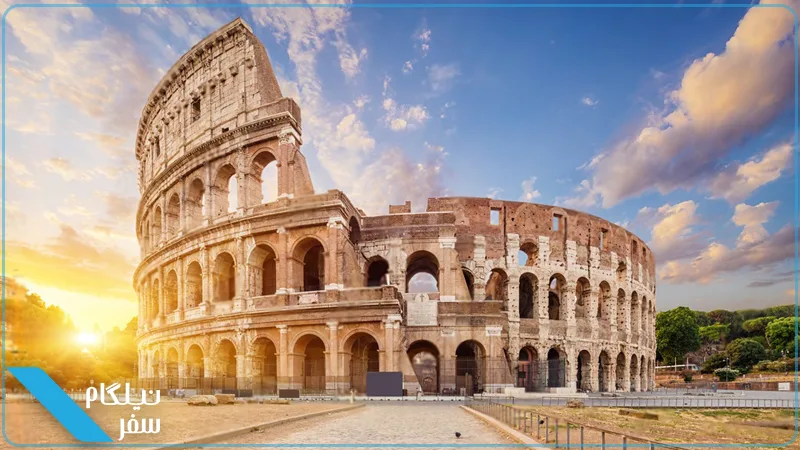 Rome
