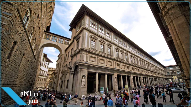 Uffizi Gallery