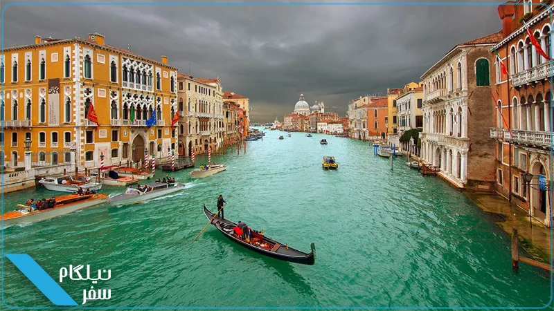 Venice