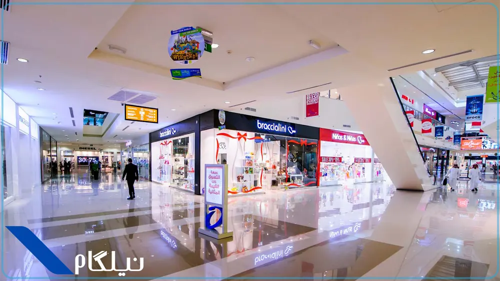 خرید از اوت لتمال دبی