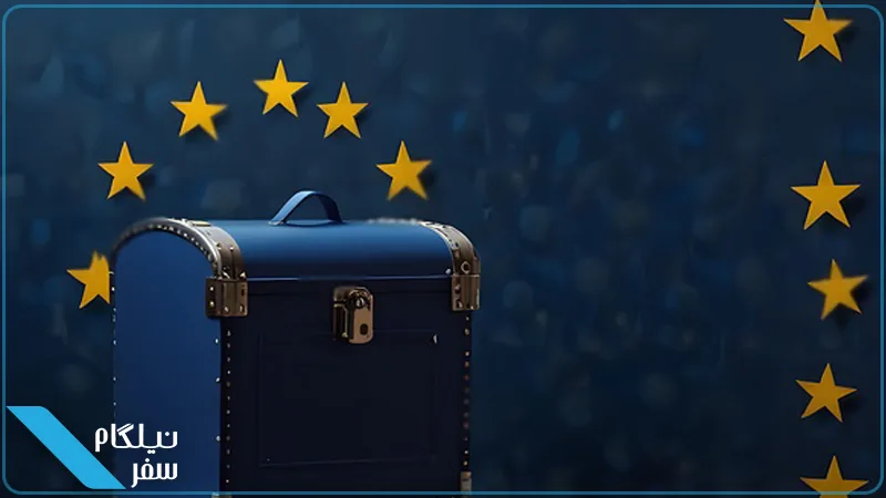 دلایل رد ویزای شینگن