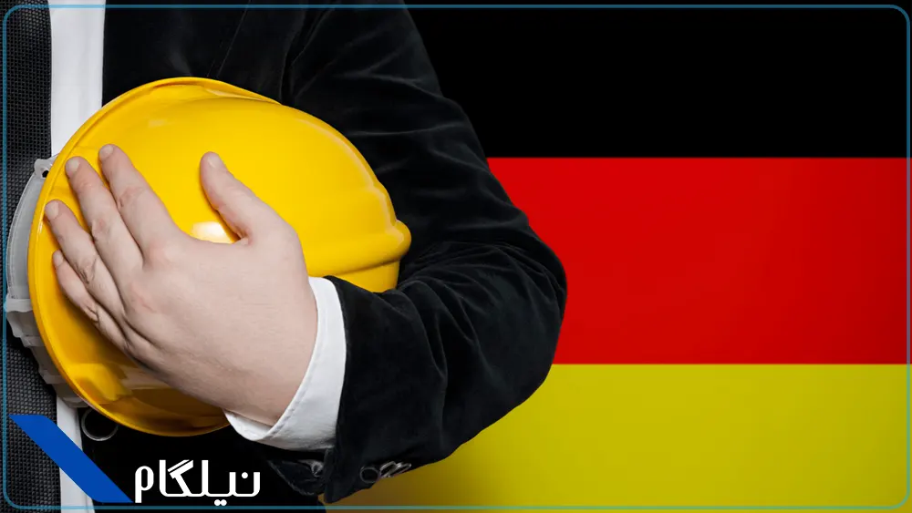 کار در آلمان