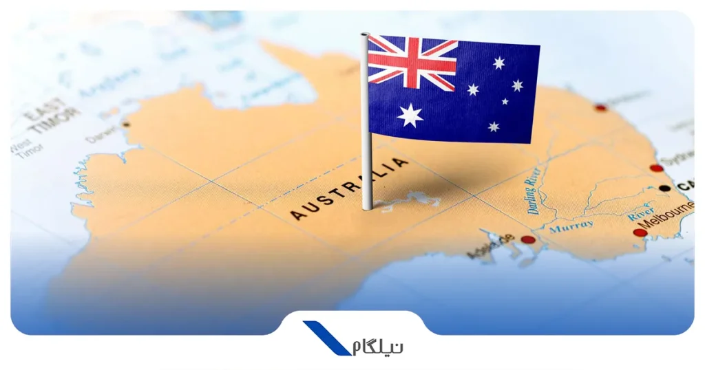 اقلام ممنوعه ورود به استرالیا