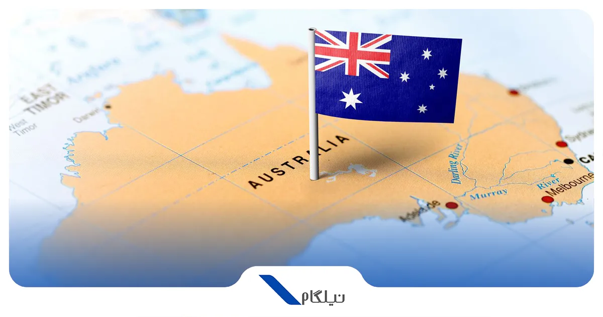 اقلام ممنوعه ورود به استرالیا