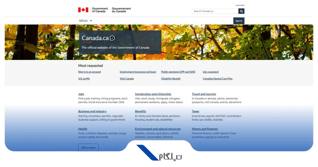 ثبت نام آنلاین ویزای کانادا